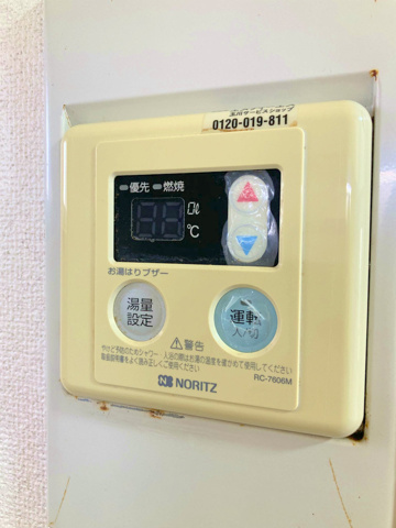 内装&nbsp;エアコン新品です