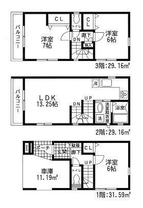 間取り&nbsp;