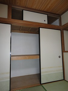 収納&nbsp;