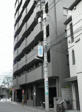 ルーブル五反田弍番館