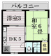 ドミール東