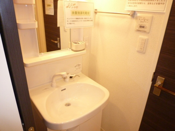 その他&nbsp;