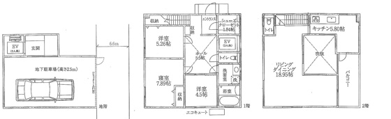 間取り&nbsp;