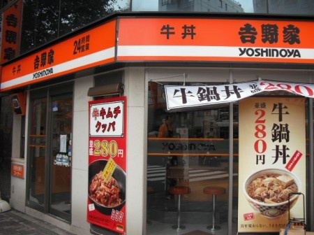 内装&nbsp;