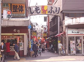 周辺&nbsp;