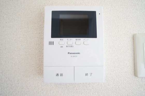 居間&nbsp;