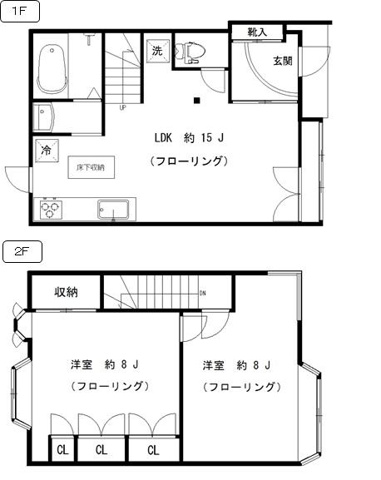 間取り&nbsp;