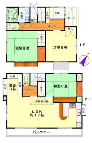 間取り&nbsp;