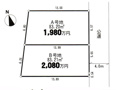 東逗子土地／全２区画