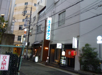 店舗一部 兵庫県神戸市中央区中山手通１丁目 東海道・山陽本線 三ノ宮駅 徒歩5分の画像１