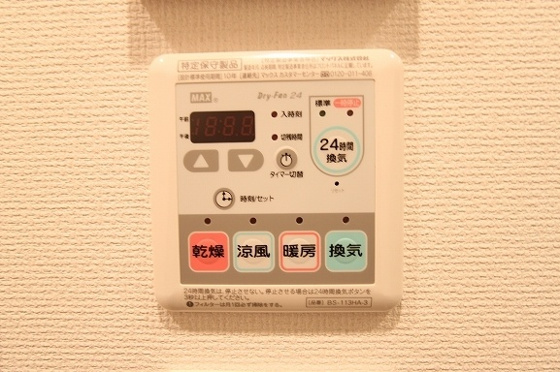 その他&nbsp;