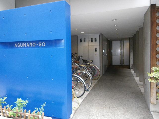 エントランス&nbsp;
