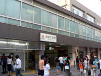 中古一戸建て 東京都目黒区自由が丘２丁目 東急東横線 自由が丘駅 徒歩9分の画像１