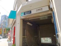 新築一戸建て 東京都杉並区方南２丁目 丸ノ内方南支線 方南町駅 徒歩5分の画像１