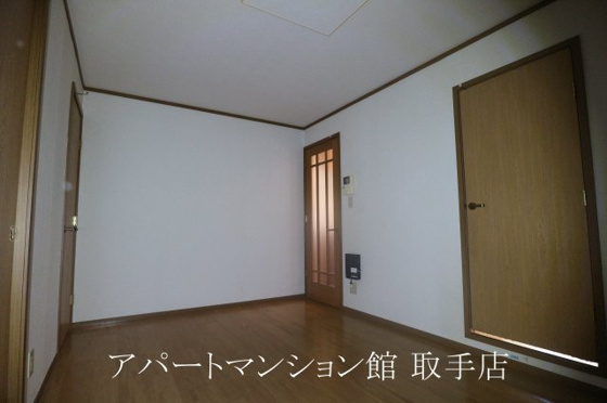居間&nbsp;