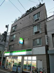 伊東ビルの画像１