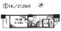 パシフィックレジデンス日本橋馬喰町　賃貸　1K　仲介手数料半額　敷金1ヶ月　礼金0　ペット可　楽器可　SOHO　駐輪場の画像２