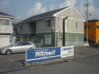リトルフィールドＡ棟の画像１