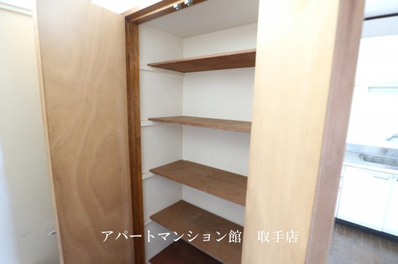 居間&nbsp;