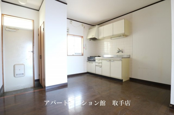 居間&nbsp;