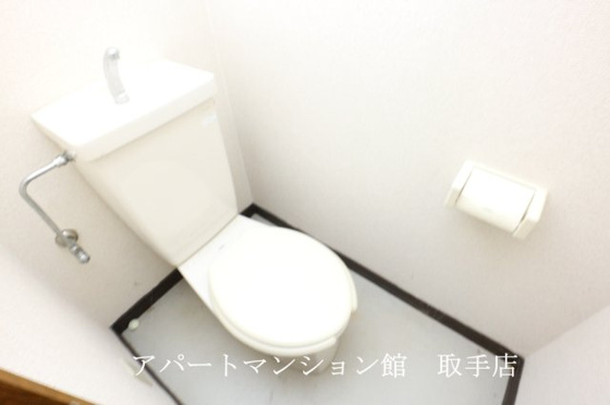 収納&nbsp;