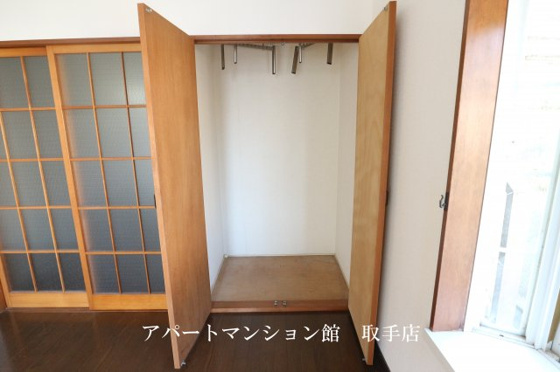 収納&nbsp;