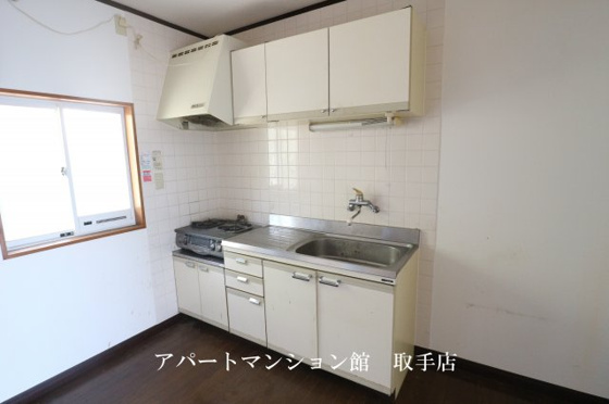 居間&nbsp;