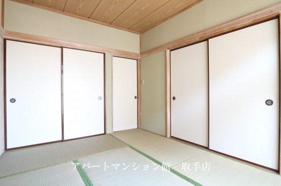 居間&nbsp;