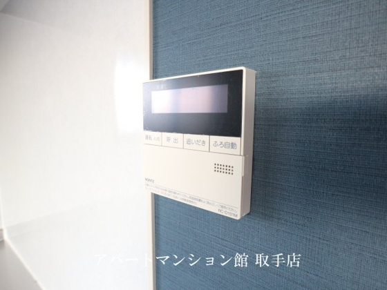 その他&nbsp;