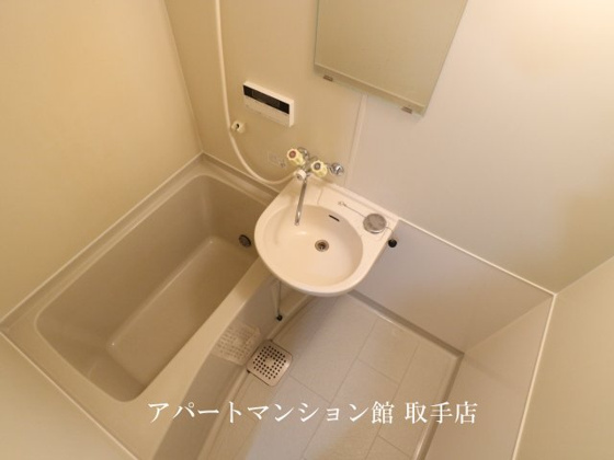 居間&nbsp;