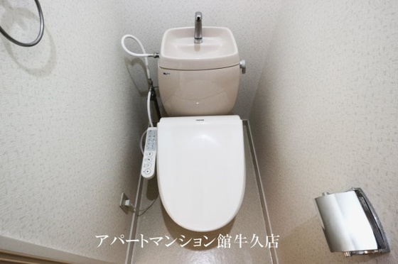 居間&nbsp;