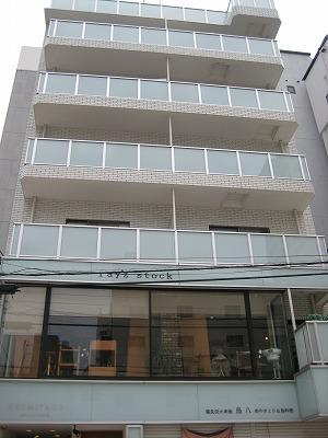 メインイメージ