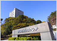 周辺&nbsp;クイズモール