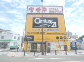 会社の写真