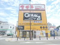 会社の写真