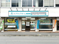 会社の写真