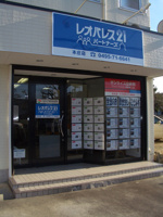 会社の写真