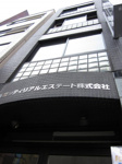 会社の写真