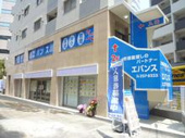 会社の写真