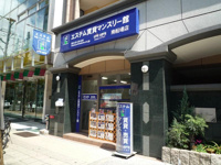 会社の写真