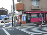 会社の写真