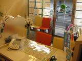 会社の写真