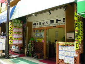 の画像