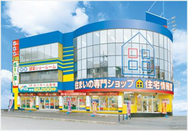 の画像