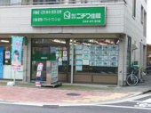 会社の写真