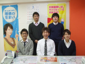 会社の写真