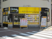 会社の写真