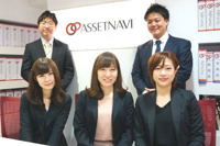会社の写真