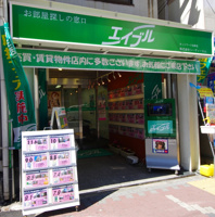 会社の写真