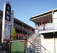 BGMの流れる明るい店内です。の画像